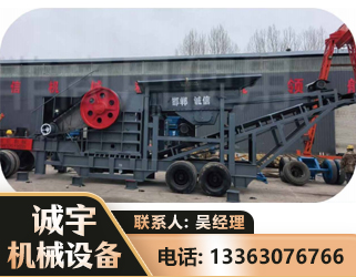 石家庄鄂式磕破王